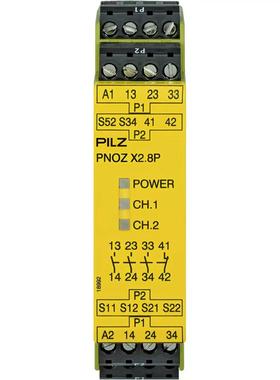 777301PNOZX2.8P24VACDC3n/o1n/c德国PILZ继电器