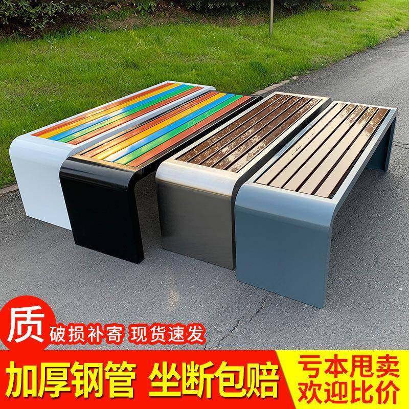 公园户外长椅防腐木长凳广场休闲排椅公园休息长条凳子等候区排椅,节庆用品/礼品,新娘配件,淘宝优惠券,粉丝福利购,淘宝优惠卷