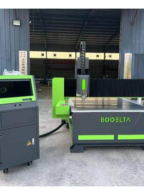 博洲亚克力PVC1325雕刻机全自动浮雕镂空密度板下料机开料机