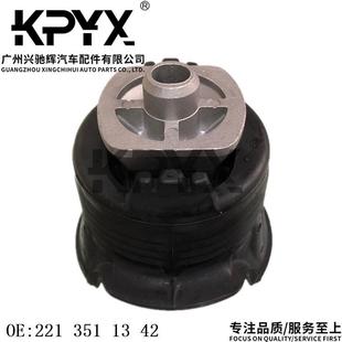 适用于奔驰W221C216后桥胶套元 2213511342 宝梁衬套悬架胶套OE
