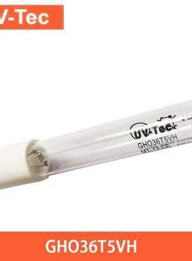 紫外线光源净化污水处理灯UV-TECGPH1148T5L/4P55W低压汞灯管