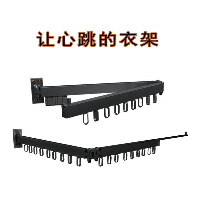 阳台折叠晾衣架晒衣架隐形迷你晾衣架窗台室内室外凉衣架