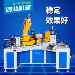 翻边打孔机HJ3210-DAA圆筒加工设备广东鸿业