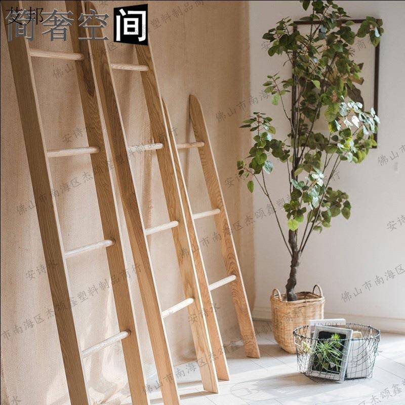 装饰日式形北欧装卧室民宿软酒店衣帽风格拍照毛巾衣帽架毛巾架梯