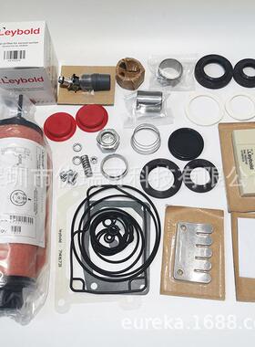 Leybold莱宝SV65B维修包密封套件71420410保养套件71420420配件