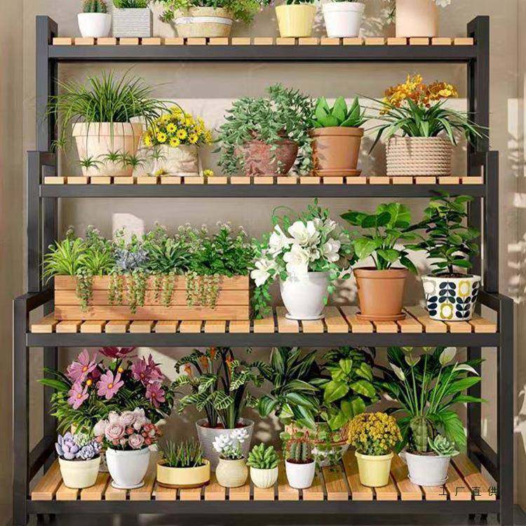 花架置物架阳台花架子客厅落地式阶梯式带轮可移动多层花盆栽托架,纺织面料/辅料/配套,纺织机械配件,淘宝优惠券,粉丝福利购,淘宝优惠卷