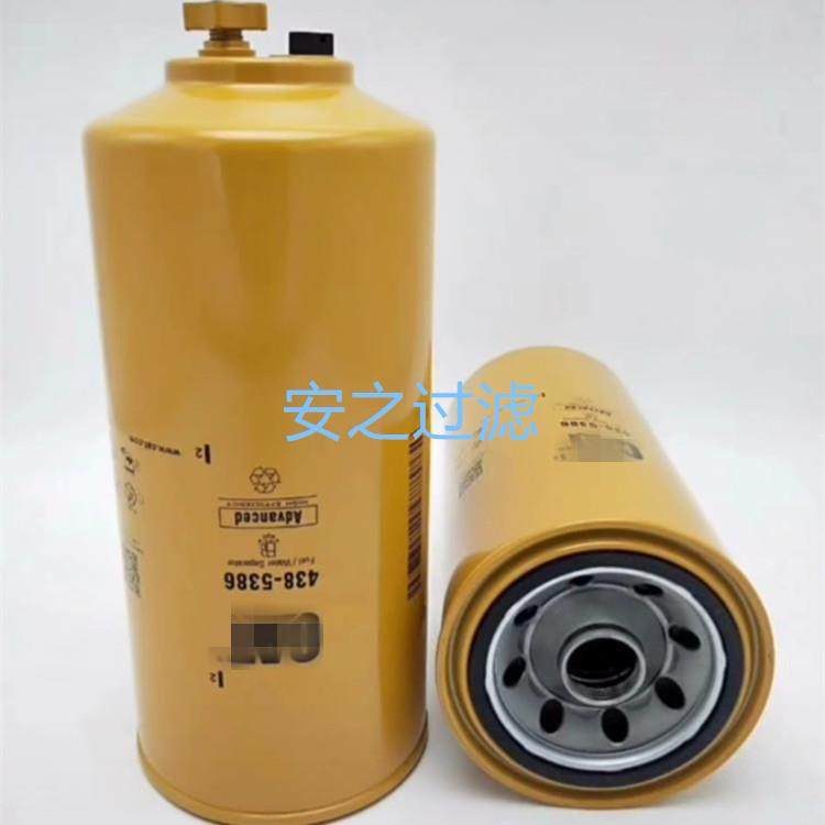 适用油水分离滤芯438-5386422-75871R07511R0762机油柴油,节庆用品/礼品,新娘配件,淘宝优惠券,粉丝福利购,淘宝优惠卷