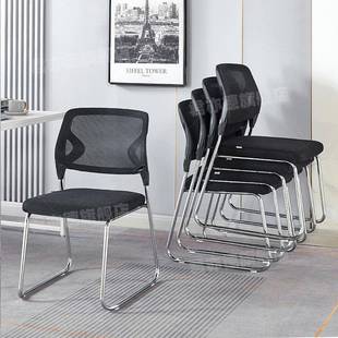 会议椅子办公椅开会靠背椅棋牌室专用凳子职员电脑椅可叠放培训椅