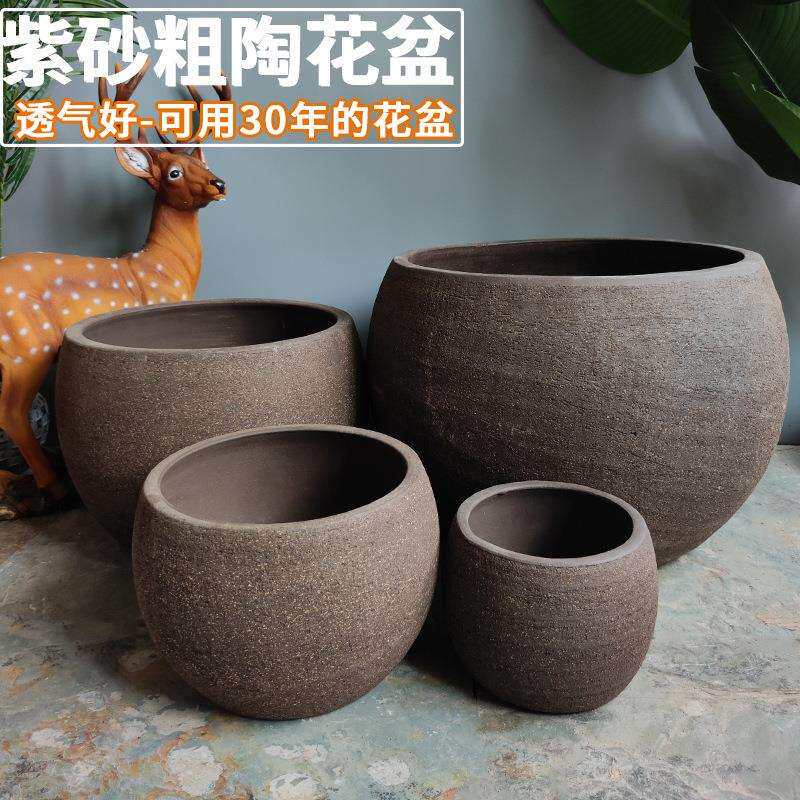 特大口径黑陶紫砂粗陶花盆户外无釉素烧陶瓷陶罐阳台鱼缸养鱼种树