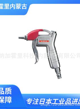 VESSEL威威吹尘枪空气过滤器AD-4MAD-2-100PAD-2-0C