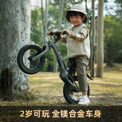 儿童平衡车滑行滑步车无脚踏宝宝学步车2-6-7岁幼儿镁合金溜溜车