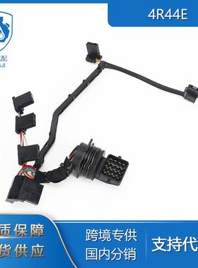 港际适用于福特马自达汽车零配件4R44E线束自动变速器内部线束