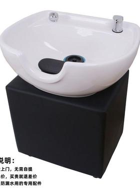 理发店洗头盆坐式冲水盆陶瓷盆洗头床配件洗头床枕头洗头池头枕