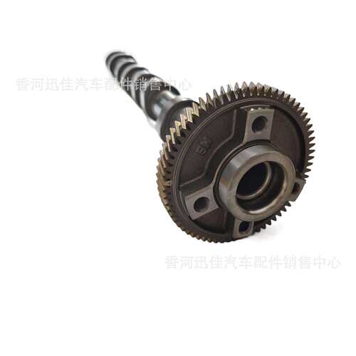 原厂24200-2F601适用于现起亚汽车配件排气凸轮轴242002F601