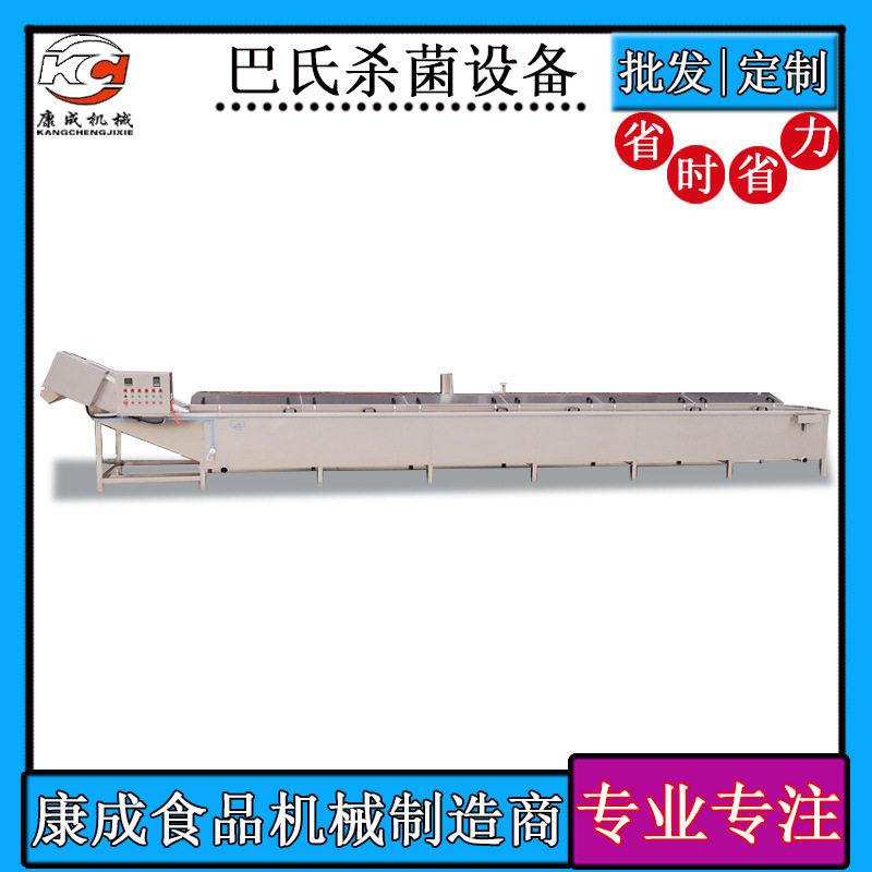 榨菜包装袋杀菌机网带式辣条杀菌机巴氏杀菌降温线