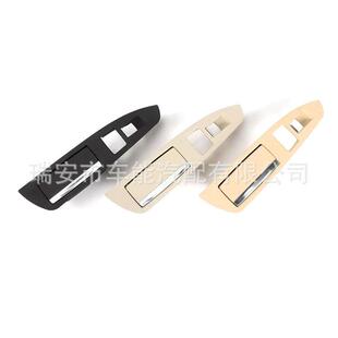 5142732287751427322878适用于BMWF01F02烟灰缸左右