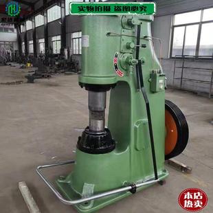 25公斤单体空气锤25kg带底座家用空气锤小型打铁机床型号齐全