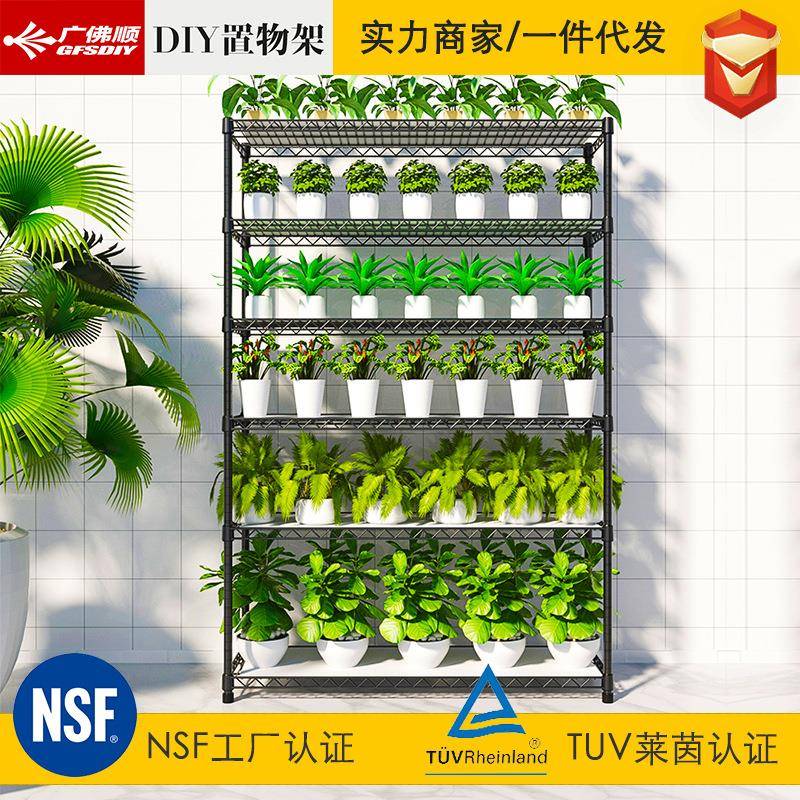 新品花架6层防水防锈盆栽绿植置物架落地花卉阳台架子盆景水培