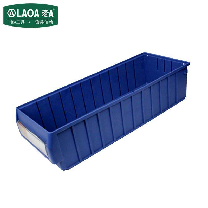老A（LAOA）分隔式零件盒五金配件收纳盒600x235x140mmLA16023C,节庆用品/礼品,新娘配件,淘宝优惠券,粉丝福利购,淘宝优惠卷