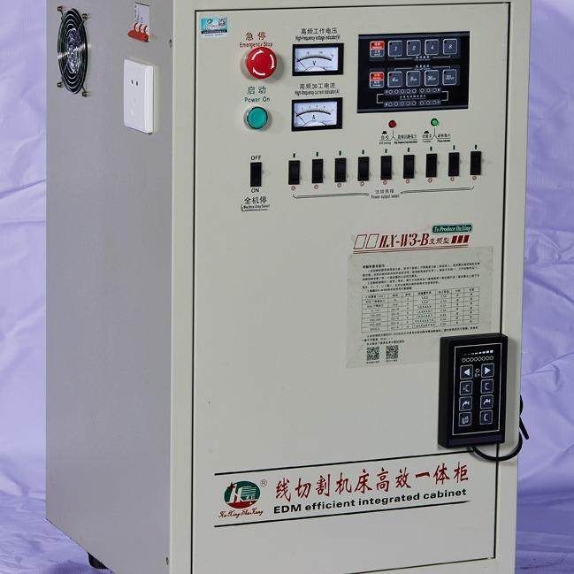 虎兴数控线切割机控制柜HX-W3-B高速集成一体控制柜,农用物资,其他肥料,淘宝优惠券,粉丝福利购,淘宝优惠卷