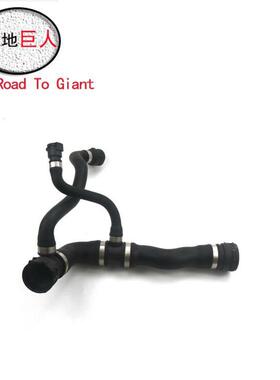 汽车零部件适用于宝马E65E66轿车供应软管17127524838