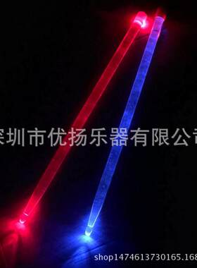 LED发光鼓棒亚克力鼓锤舞台演出鼓棍夜闪鼓棒震动荧光鼓棒
