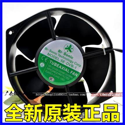 Bi-Sonic5E-DVB-1100-120V/200-230V双电压四线耐高温风扇17cm