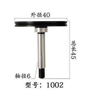 1002黑宝石导轮40*29*45mm汉奇中走丝机床单边导轮益昌哲益厂,纺织面料/辅料/配套,纺织机械配件,淘宝优惠券,粉丝福利购,淘宝优惠卷