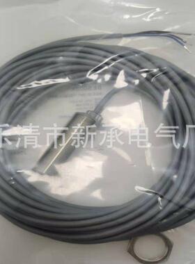 供应接近开关BESM12MG-GOC30B-BV05电感式