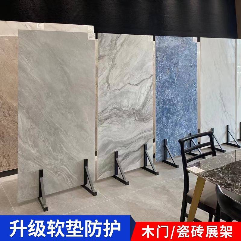 简易木门展示架瓷砖薄板样品架大理石展具石材样品立地架