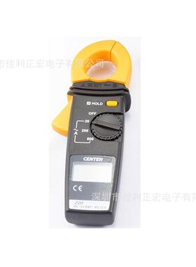 群特CENTER-220数字型钳表1000A交直流钳形表RMS有效值