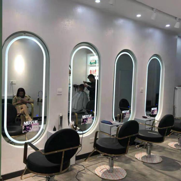 美发镜台潮店LED带灯镜发廊新款烫染剪发镜网红理发店上下圆镜子