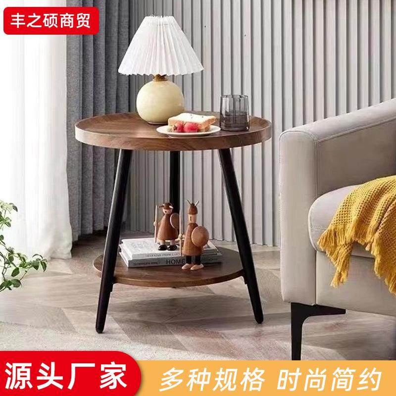 茶几小圆桌子卧室坐地轻奢桌飘窗简约小户型客厅家用铁艺茶几,节庆用品/礼品,新娘配件,淘宝优惠券,粉丝福利购,淘宝优惠卷