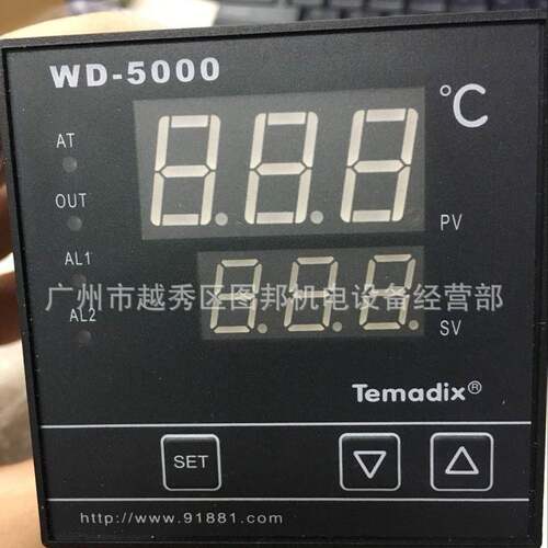 智能温控WD-5000WD-5412PT100300℃