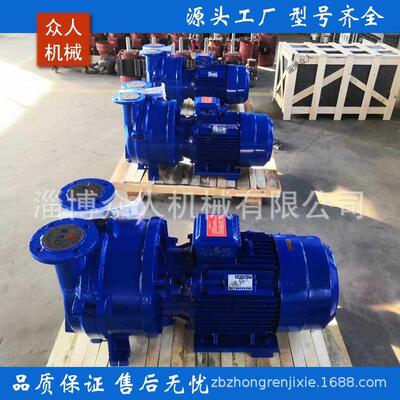 滕州精雕机真空设备2BV5111水环真空泵系统机组带水冷降温水箱