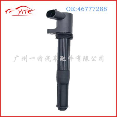 适用点火线圈46777288阿尔法罗密欧水户菲亚特布拉沃多布洛杜卡托