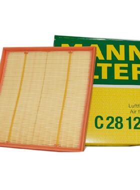 曼牌空滤C28125适用于新宝马535iF10GT新X3X535iX4