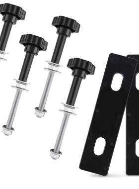 X-BVLL沙板安装固定件