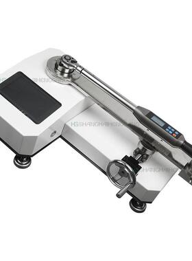 双量程扭力扳手检定仪150N.m扳手扭矩校验台数显力矩校验仪器