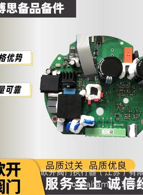 西博思电动执行器2SA5010-5CE00-4BB3-Z2SA5010供应