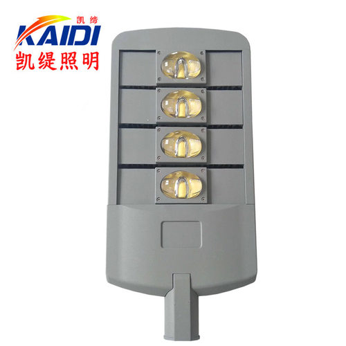 LED路灯头模组路灯50W100W150W200W250W300W集成路灯道路照明