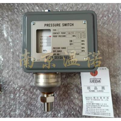 日本植田UEDA压力开关PL-550-22-R3SB-L9-Q