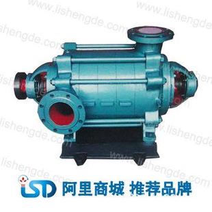 锅炉给水泵 直销 卧式 67x8锅炉给水多级泵 高压水泵 DG155