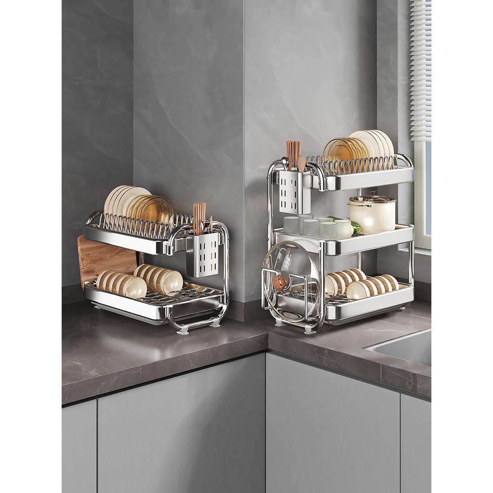 cs不锈钢碗碟收纳架沥水碗盘架碗柜碗筷沥水架碗架厨房置物架放碗