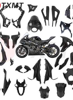 适用于BMW宝马S1000RR19-22碳纤维改装外壳车壳碳板护板导流罩