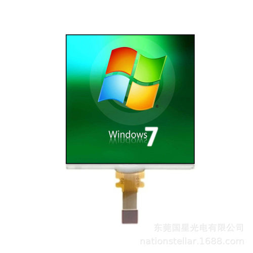 7.1英寸睿智航BSDTRV071Y4G-N00无背光工业正方形显示玻璃