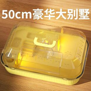 仓鼠笼子超大豪华别墅金丝熊笼子超大空间非亚克力仓鼠笼子47基