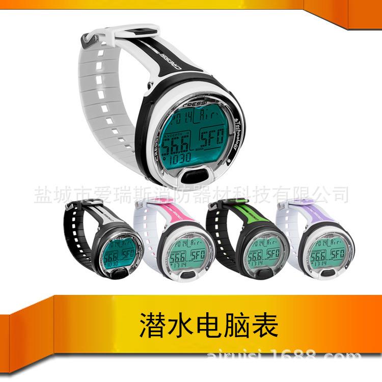 意大利CRESSILeonardo水肺深潜潜水电脑表潜水户外休闲设备