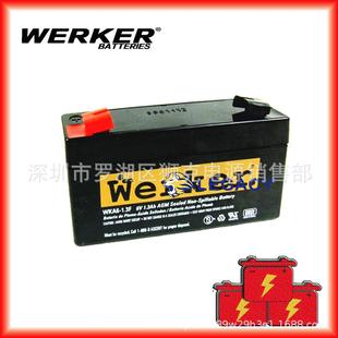 仪器 12V1.3AH 船舶绿色能源 1.3F WERKER蓄电池WKA6