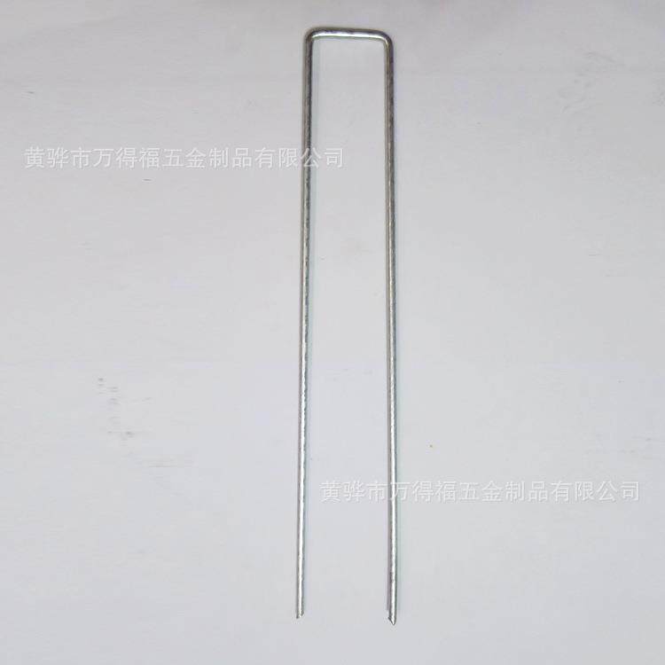 草坪钉人造草坪固定钉镀锌草皮固定钉园林绿化工程草坪专用钉
